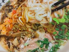 -易裕和·长沙米粉(竹塘西路店)