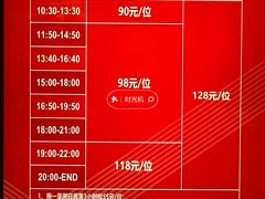 -堂会(缤缤店)