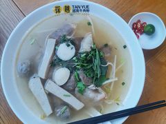 -探越越南牛肉粉(江南西分店)