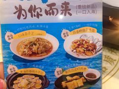 -聚味瞿记·龙虾堂(梅溪湖店)