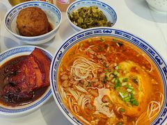 -鲁达面馆本帮风味(共康东路店)