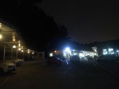 -区海鸡场饭店(石壁店)