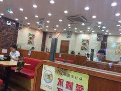 -食其家·牛丼咖喱(文三路店)