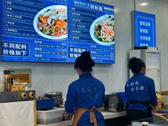 -木木鲜海鲜面(天一店)