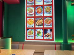 -长安面坊(西点茂店)