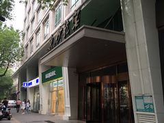 -北京沙龙宴酒店