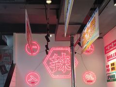 -留香铁板烤肉(解放西路旗舰店)