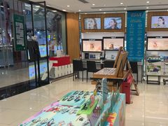 -眼镜88(东莞星河城店)