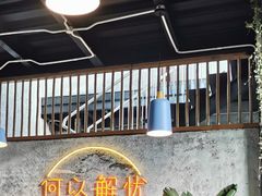 大堂-大富贵烧烤公司(双廊店)
