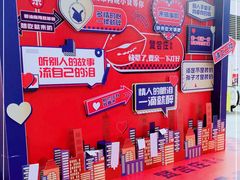 -HALO广场(梨园路店)