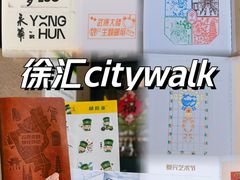 -中国邮政(淮海中路)