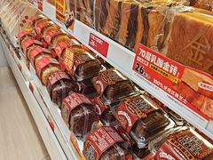 -味多美蛋糕(霍营地铁店)