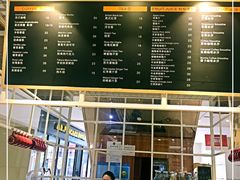 -E·cafe(新梅广场店)