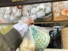 -奇芳阁·百年清真南京菜(夫子庙店)