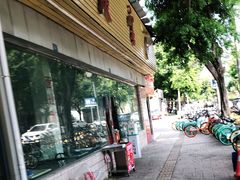 门面-庆蓉云·庆云面(双林店)