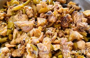 Sour Spicy Free-range Chicken
