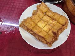 西多士-恒兴发茶店(水巷口店)