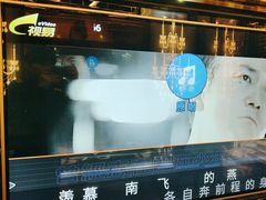 -星璨火吧KTV聚会餐厅(丰庆路店)