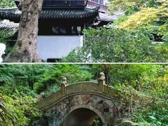 -惠山古镇·寄畅园