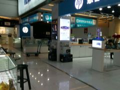 -新尚数码广场(淮海东路店)