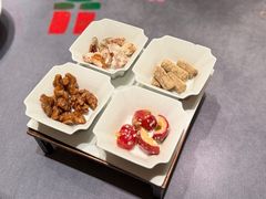 -津菜典藏(天津之眼店)