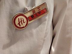 -海底捞火锅(牡丹园店)