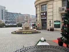-鲁邦国际风情街(麦世达韩国精品百货店)