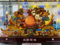 -中国彩灯博物馆