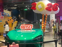 -时尚天河商业广场