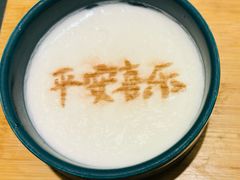 -彩虹之约•淮扬家宴(亚运村店)