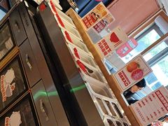-鱼酷活鱼烤鱼(静安大融城店)