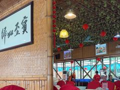 -崖口红树林海鲜餐厅