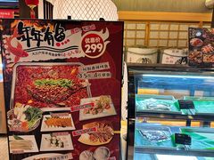 -大江户·温泉洗浴(浑南店)