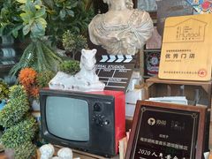-胡桃里音乐酒馆(环亚凯瑟琳广场店)