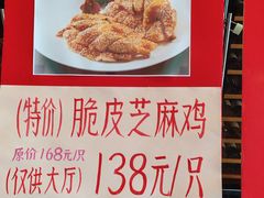 -半岛太子酒家(海港城店)