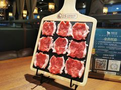 -快乐小羊·内蒙牛羊肉火锅(流花中心店)