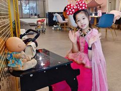 -FAIRYLAND龙族星球主题餐厅(凯丹广场店)