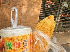 -糯米团油茶早餐铺