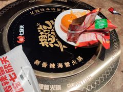 -七欣天香辣蟹火锅(上海银亿滨江店)