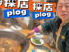 -咱屯子铁锅炖直营店(南湖大路店)