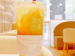 -奈雪的茶(国金中心店)