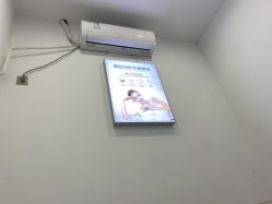 -蕾特恩专业祛痘·皮肤管理