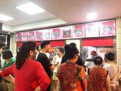 -舒记粉店(七星路店)