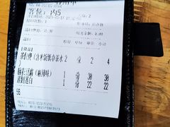 -明婷饭店(外曹家巷店)
