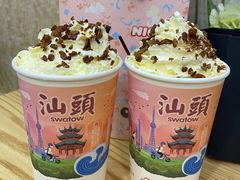 -一杯潮茶(福永店)