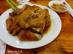 烧鹅配酸梅酱-吾家香港烧腊专门店