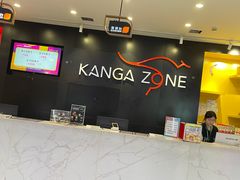 -砂之船奥莱(南京江宁店)