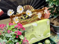 -稻香村(观前街店)