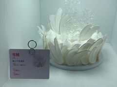 -红星前进面包牛奶公司(五道口购物中心店)