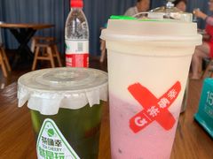 -大队长大灶鹅